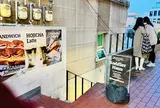 Saddler Haus カロスキル店