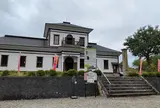 寒河江市 郷土館