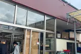 キクカワストアー