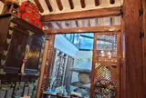 Sinyet chatjip