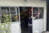 貞