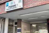 門前仲町駅