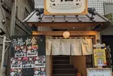 大船海鮮食堂 魚福