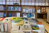 D&DEPARTMENT KYOTO by 京都造形芸術大学