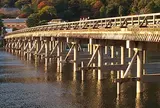 渡月橋