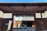 櫻正宗記念館「櫻宴」(櫻正宗株）)