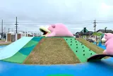 ヤドン公園