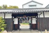 株)神戸酒心館