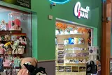 Memories of Guam at Guam Premier Outlets（グアム・プレミア・アウトレット）