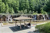 水分れ(みわかれ)公園