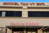 Sakura Dining