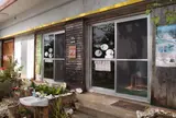 川平マエタケ農園