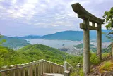 小豆島霊場第2番 碁石山