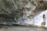 人喰岩