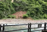 河原展望台