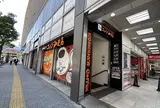 コメダ珈琲店 有楽町ビックカメラ店