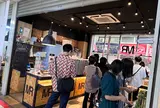 マンハッタンロールアイスクリーム 大須店