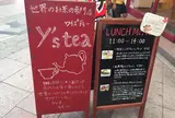 Y's tea room