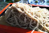 わたなべ