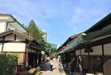 縄手通り
