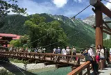 河童橋