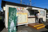道東あさひ農業協同組合 本所・別海支所ミルクハウス