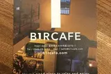 B1rcafe ビルカフェ