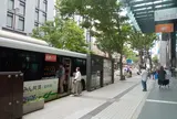 香林坊（バス）