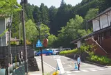 金剛峯寺第二駐車場