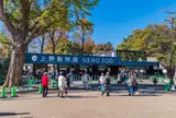 上野動物園