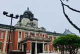 【2日目 14:00】名古屋市市政資料館