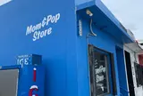 Mom & Pop Store