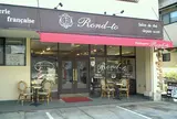 Patisserie Rond-to