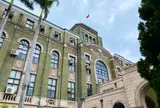 司法大廈