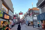 小町通り