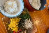 ひさ倉