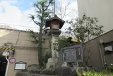 草津宿 追分道標