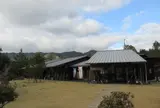 しみず温泉 健康館
