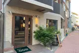 bistro tetete(ててて)