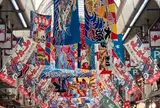 魚の棚商店街