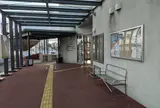 笠岡港旅客船ターミナル「みなと・こばなし」