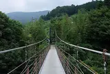 久保つり橋