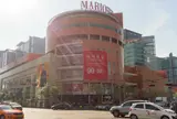 Mario Outlet