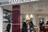 TAMBURINS フラグシップストア 三清 / 탬버린즈 플래그십스토어 삼청