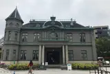 旧福岡県公会堂貴賓館