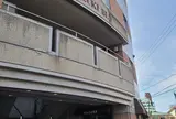 秋月そば本店