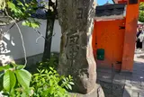 八坂庚申堂