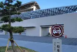 神戸須磨シーワールド