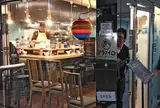 ソラノイロ