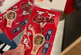 広島蔦屋書店